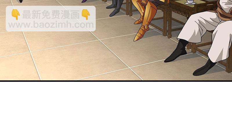 天龍八部 - 第108話 原璧歸君(1/3) - 2