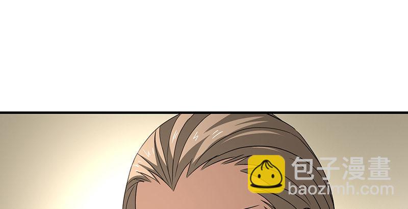 天龍八部 - 第108話 原璧歸君(2/3) - 7