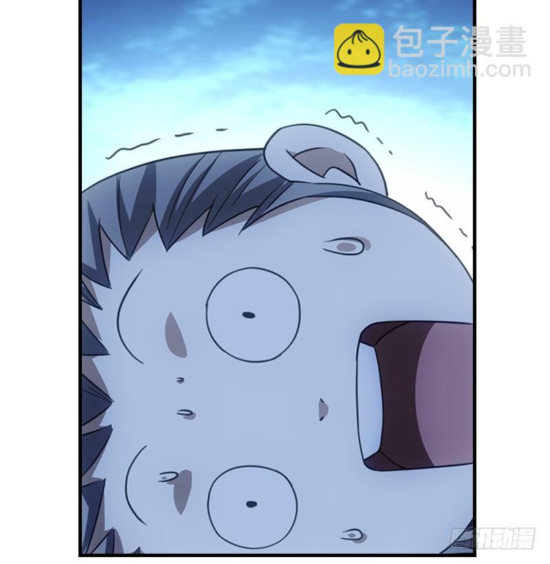 天龍八部 - 第12話 蟾蜍和蜈蚣(2/2) - 2