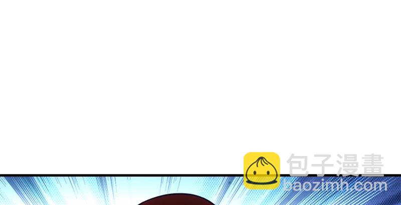 天龍八部 - 第12話 蟾蜍和蜈蚣(2/2) - 8