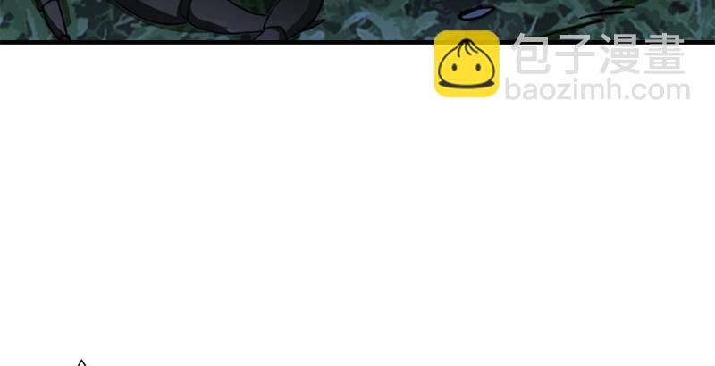 天龍八部 - 第12話 蟾蜍和蜈蚣(2/2) - 4