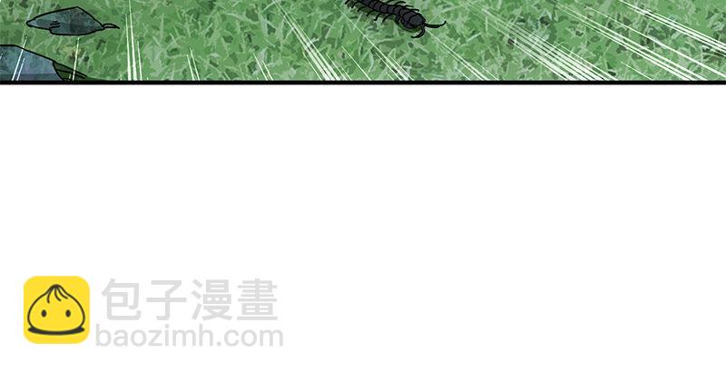 天龍八部 - 第12話 蟾蜍和蜈蚣(2/2) - 1