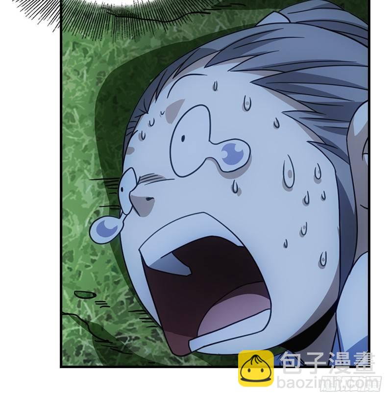 天龍八部 - 第12話 蟾蜍和蜈蚣(2/2) - 3