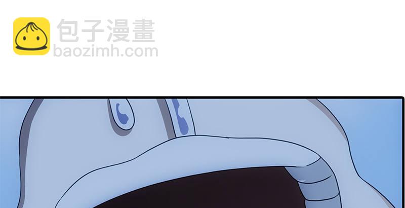 天龍八部 - 第12話 蟾蜍和蜈蚣(2/2) - 7