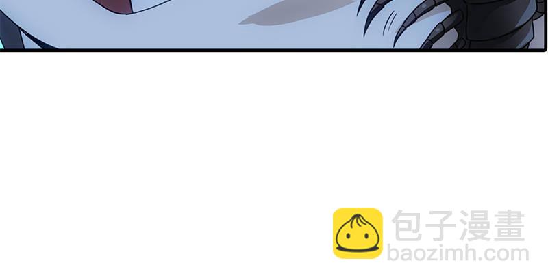 天龍八部 - 第12話 蟾蜍和蜈蚣(2/2) - 1