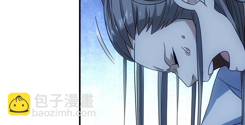 天龍八部 - 第12話 蟾蜍和蜈蚣(2/2) - 8