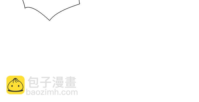 天龍八部 - 第110話 欲加之罪(1/2) - 8