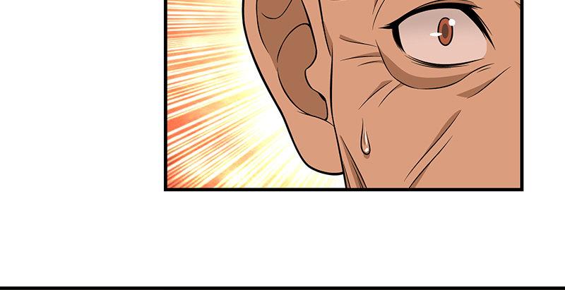 天龍八部 - 第113話 含冤莫白(1/2) - 6