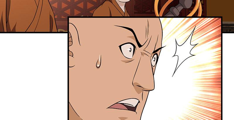 天龍八部 - 第113話 含冤莫白(2/2) - 5