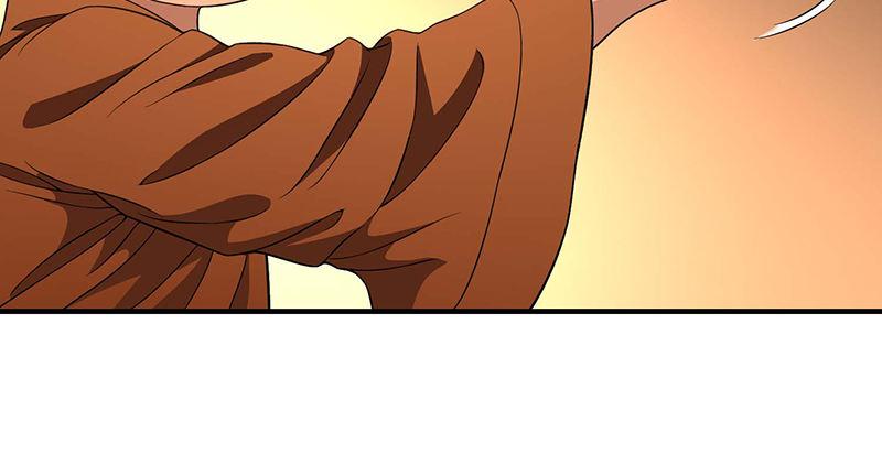 天龍八部 - 第115話 一夢如是(2/2) - 5