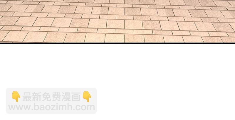 天龍八部 - 第117話 真身顯露(1/2) - 3