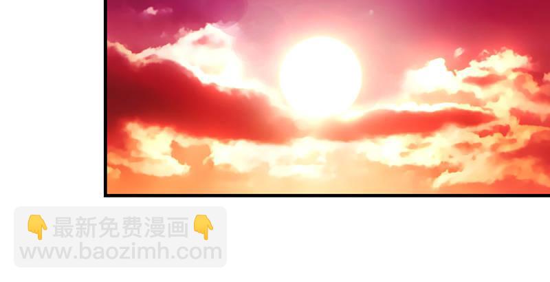 天龍八部 - 第117話 真身顯露(1/2) - 6