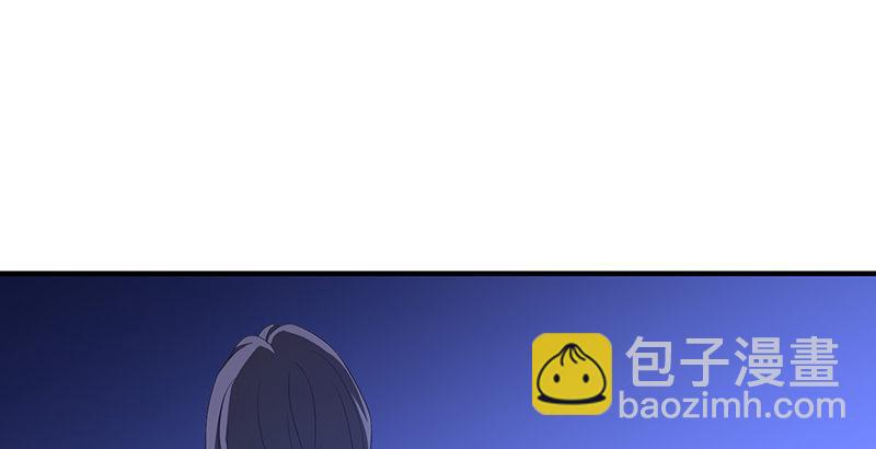 天龍八部 - 第117話 真身顯露(1/2) - 7