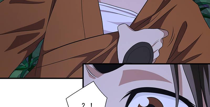 天龍八部 - 第117話 真身顯露(1/2) - 5