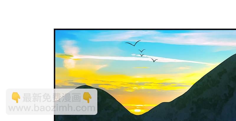 天龍八部 - 第117話 真身顯露(2/2) - 5