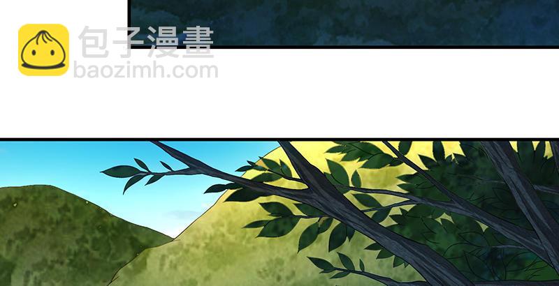 天龍八部 - 第117話 真身顯露(2/2) - 6