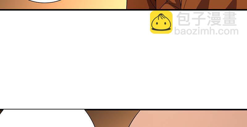 天龍八部 - 第117話 真身顯露(1/2) - 6