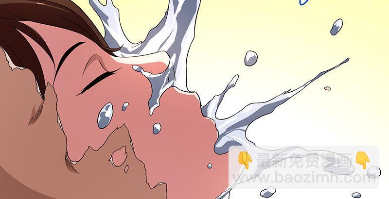 天龍八部 - 第117話 真身顯露(2/2) - 2