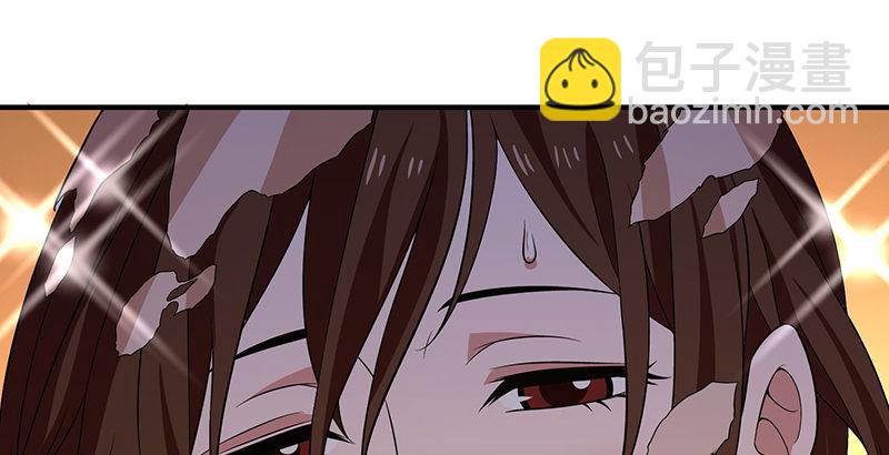 天龍八部 - 第117話 真身顯露(2/2) - 5