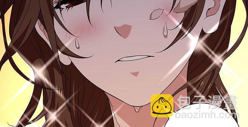 天龍八部 - 第117話 真身顯露(2/2) - 6