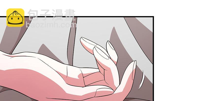 天龍八部 - 第119話 鼓破衆人捶(1/3) - 1