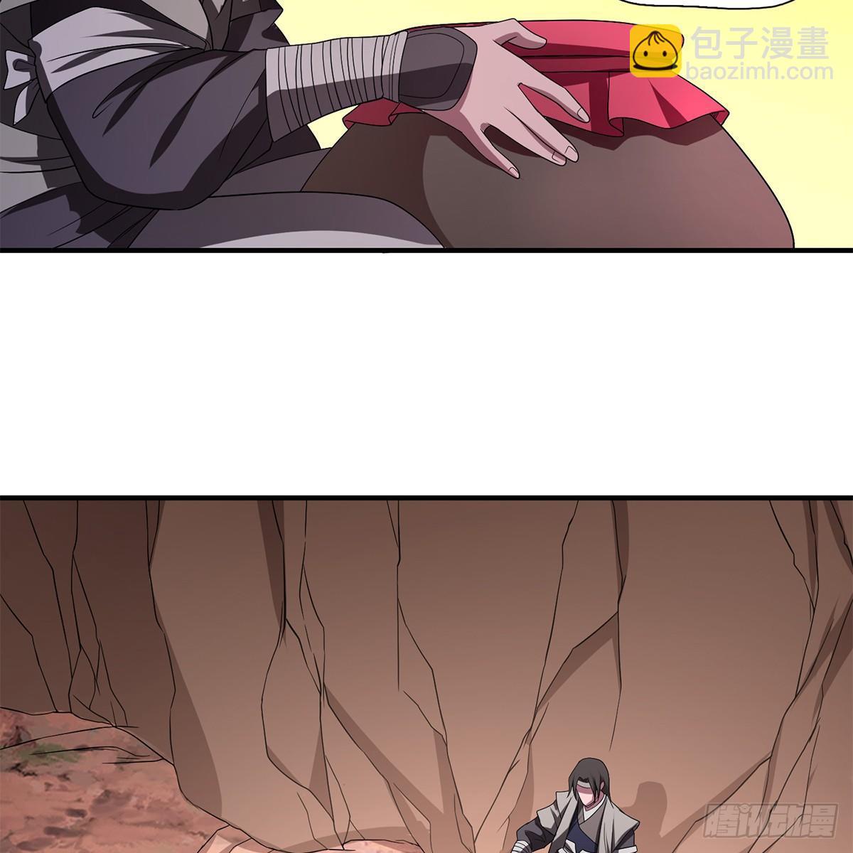 天龍八部 - 第127話 孤魂舊影(1/2) - 2