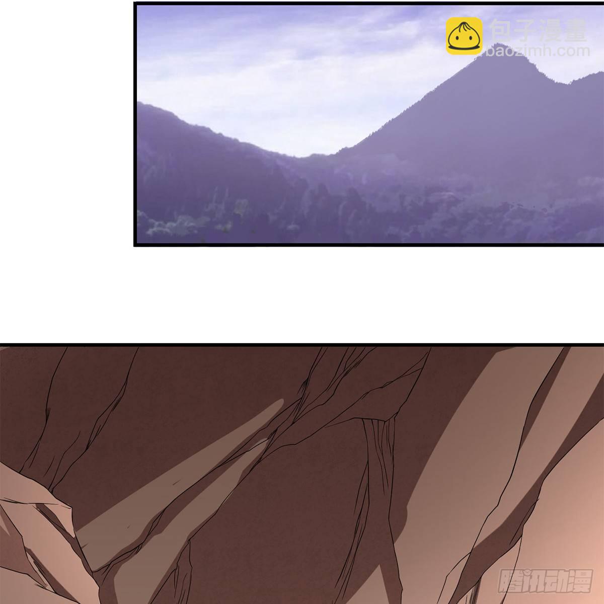 天龍八部 - 第127話 孤魂舊影(1/2) - 7