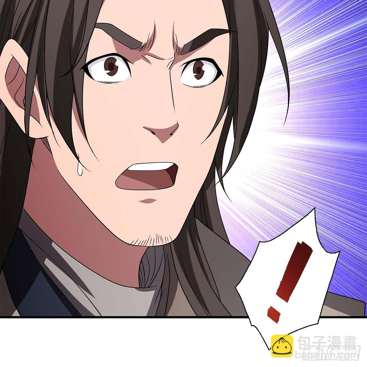 天龍八部 - 第127話 孤魂舊影(2/2) - 1