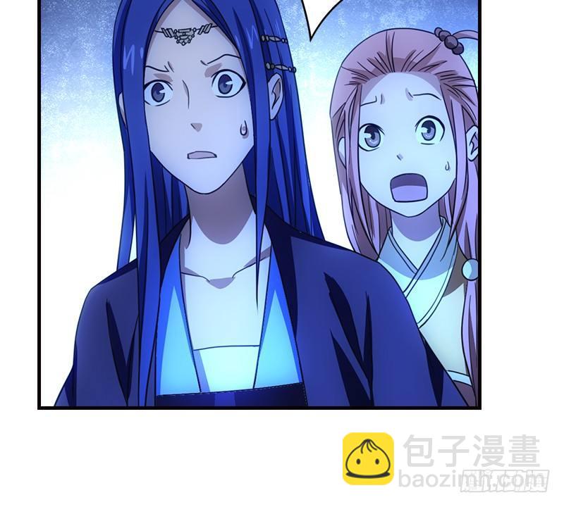 天龍八部 - 第14話 北冥神功退惡人(3/3) - 6