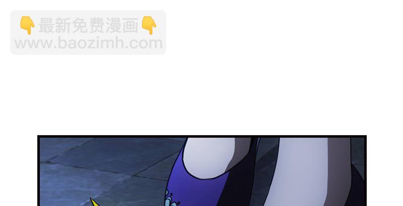 天龍八部 - 第14話 北冥神功退惡人(3/3) - 3