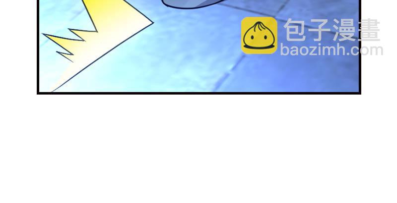 天龍八部 - 第14話 北冥神功退惡人(3/3) - 5