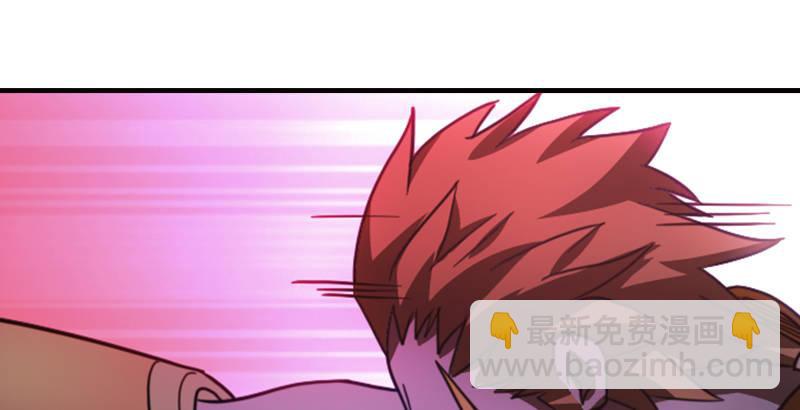 天龍八部 - 第14話 北冥神功退惡人(3/3) - 6