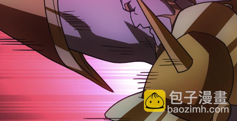 天龍八部 - 第14話 北冥神功退惡人(3/3) - 1