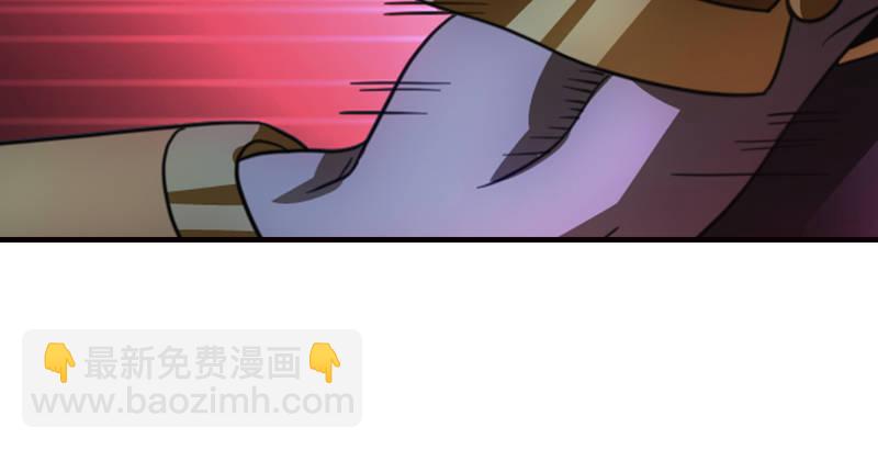 天龍八部 - 第14話 北冥神功退惡人(3/3) - 2