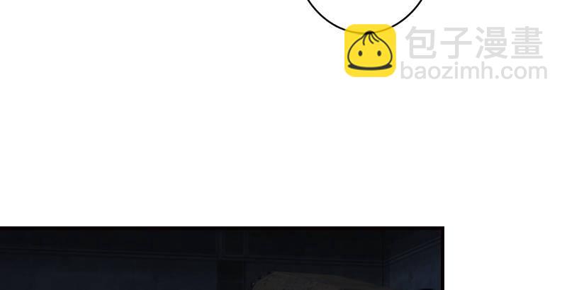 天龍八部 - 第14話 北冥神功退惡人(3/3) - 3