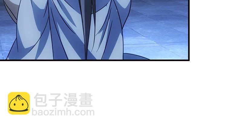 天龍八部 - 第14話 北冥神功退惡人(3/3) - 5