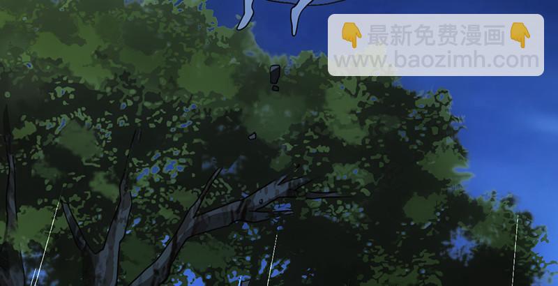 天龍八部 - 第14話 北冥神功退惡人(3/3) - 1