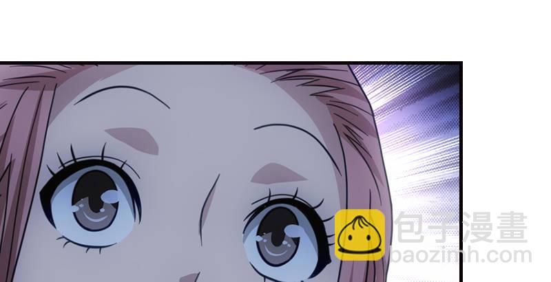 天龍八部 - 第14話 北冥神功退惡人(3/3) - 6