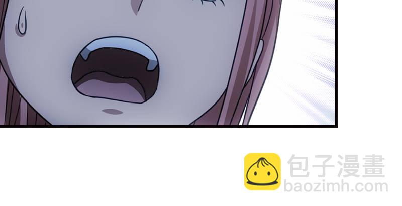 天龍八部 - 第14話 北冥神功退惡人(3/3) - 1