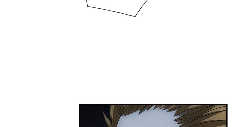 天龍八部 - 第14話 北冥神功退惡人(2/3) - 3