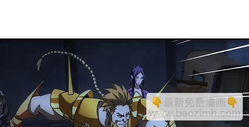 天龍八部 - 第14話 北冥神功退惡人(2/3) - 7