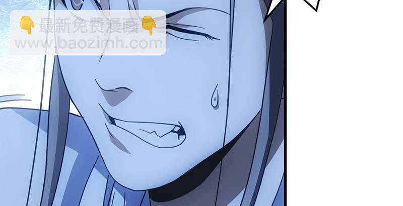 天龍八部 - 第14話 北冥神功退惡人(2/3) - 6