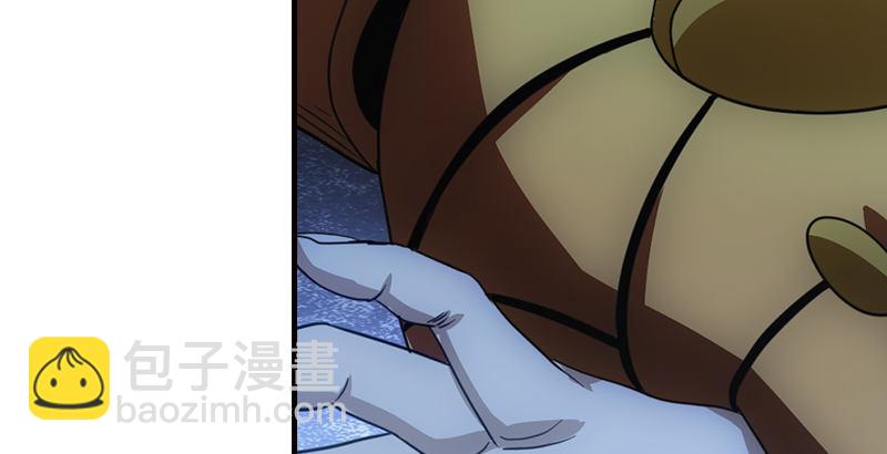 天龍八部 - 第14話 北冥神功退惡人(2/3) - 8