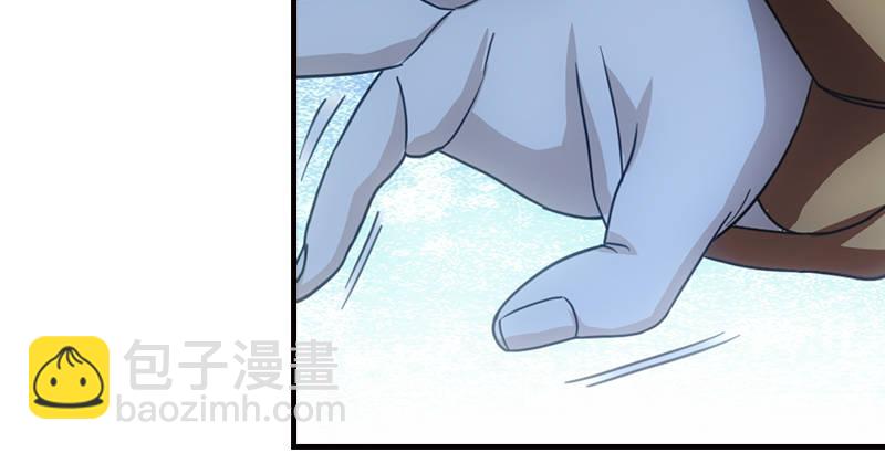 天龍八部 - 第14話 北冥神功退惡人(2/3) - 1