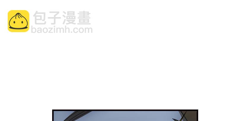 天龍八部 - 第14話 北冥神功退惡人(2/3) - 2