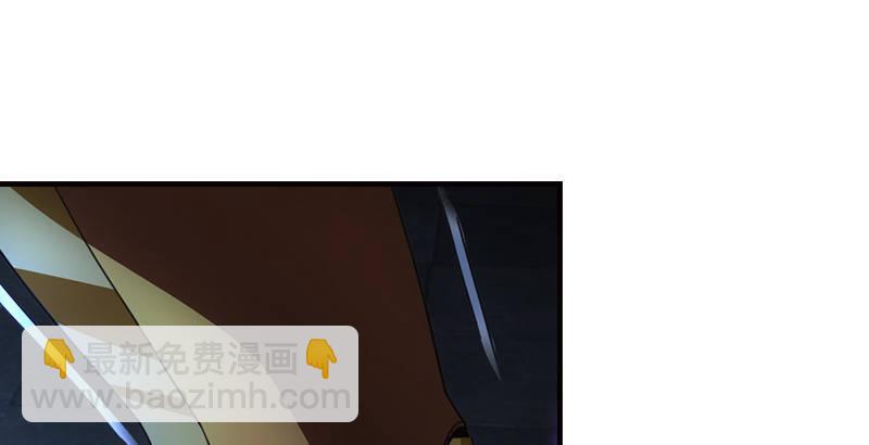 天龍八部 - 第14話 北冥神功退惡人(2/3) - 2