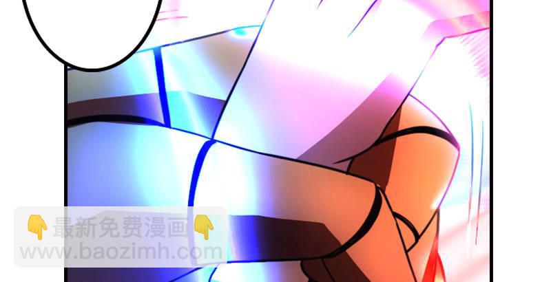 天龍八部 - 第14話 北冥神功退惡人(2/3) - 6