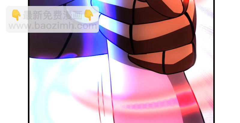 天龍八部 - 第14話 北冥神功退惡人(2/3) - 7