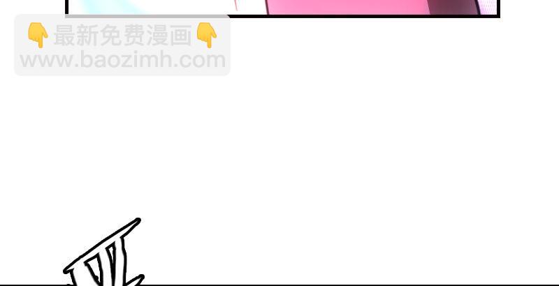 天龍八部 - 第14話 北冥神功退惡人(2/3) - 8