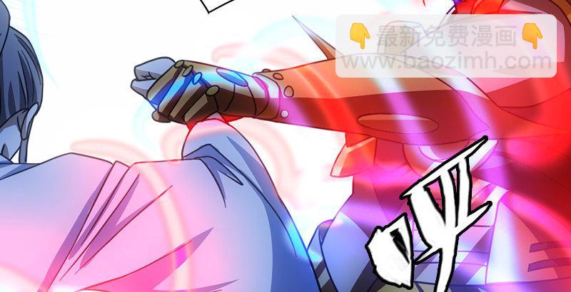 天龍八部 - 第14話 北冥神功退惡人(2/3) - 2